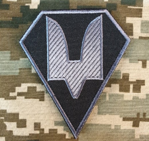 символіка ссо україни символіка ссо україни